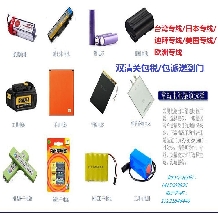 巨翼雙清包稅出口物流：時(shí)效快，費(fèi)用低，跨境物流無(wú)憂選擇！?